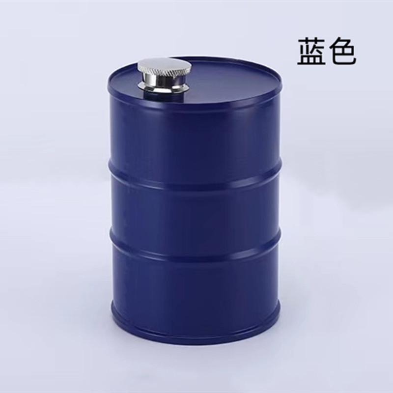 1 Pcs Stainless Steel Water Bottle Portable Outdoor Small Mini Water Bottle Bucket Oil Bucket Water Bottle Home Kitchen Tools