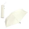 Sun Umbrella Lightweight Plain Slim UV Sunny and Rainy Folding Umbrella 60cm Ribs Large Lightweight Commuting School Travel Stylish Cute Women Ladies