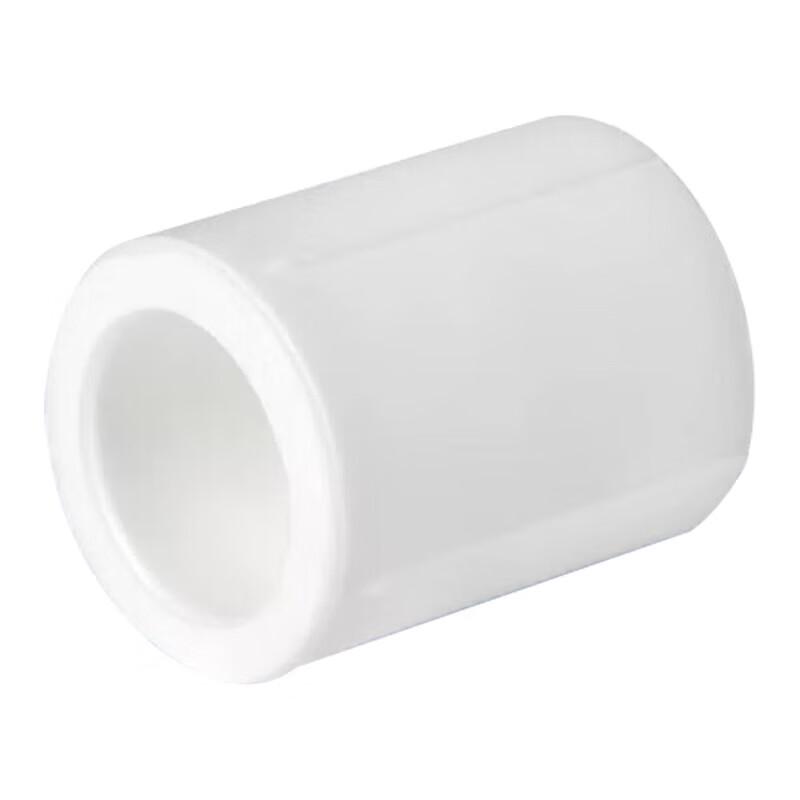 PPR Water Pipe Straight Connector