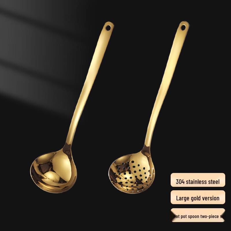 

Wutuo Stainless Steel Hot Pot Spoon Set