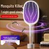 Zanzariera Elettrica Ricaricabile: Nuovo Modello, Potente e Durevole Batteria al Litio Zapper a Pipistrello.