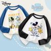 Disney Kids' 2-Pack Cotton Long-Sleeve T-Shirt Set