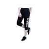Adidas Logo Letter Print Pattern Drawstring Elastic Waist Breathable Sports Pants Women Pants Black S97150