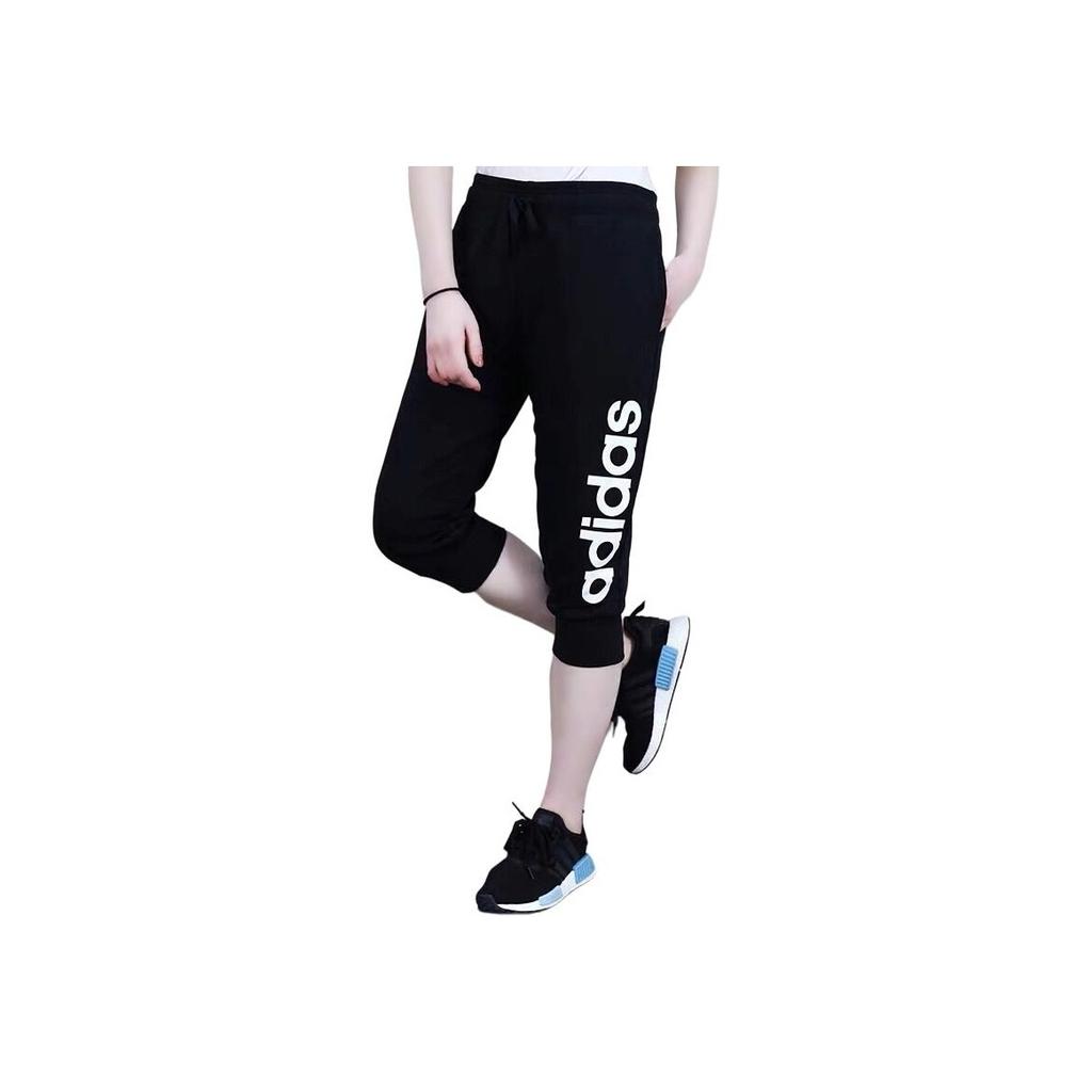 Adidas Logo Letter Print Pattern Drawstring Elastic Waist Breathable Sports Pants Women Pants Black S97150