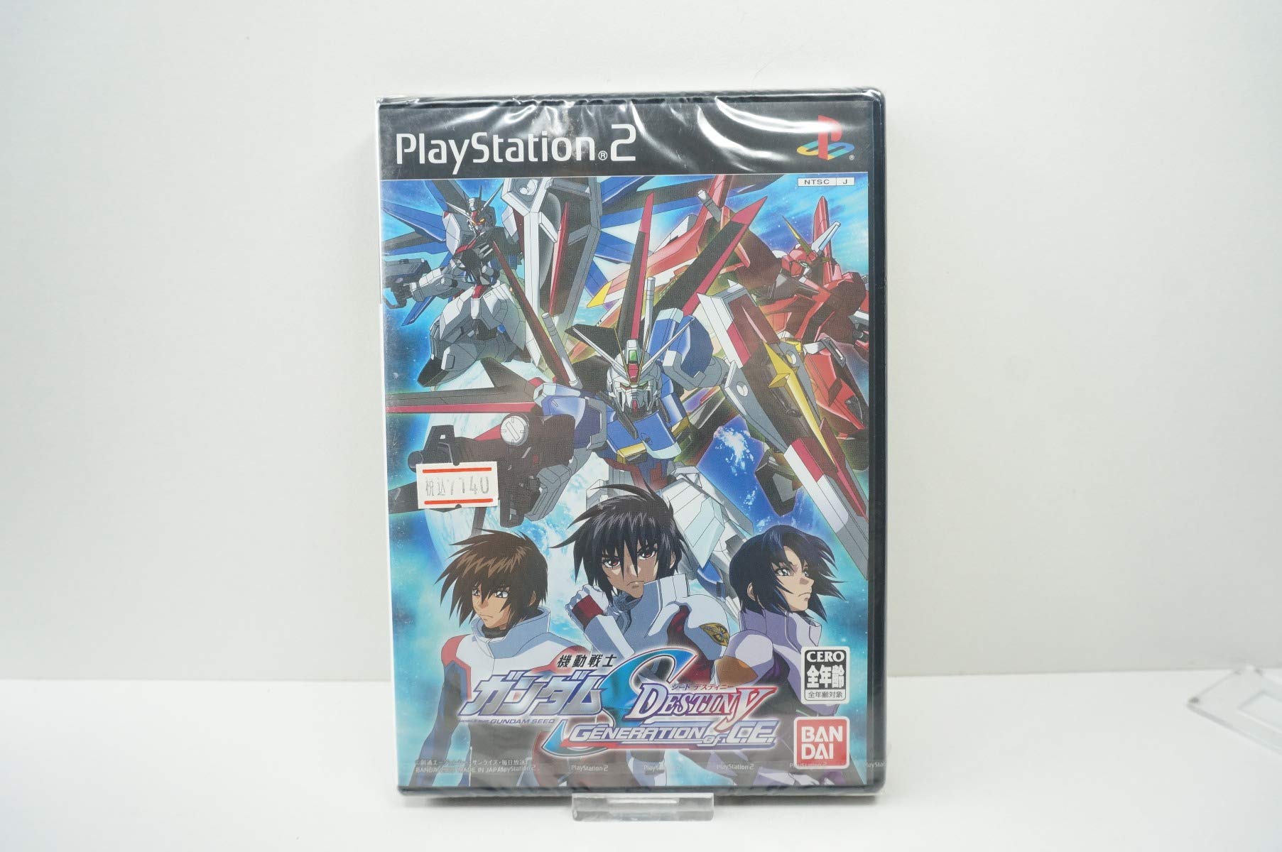 

Мобільний костюм Ґандам Сід Дестіні: Покоління C.E.