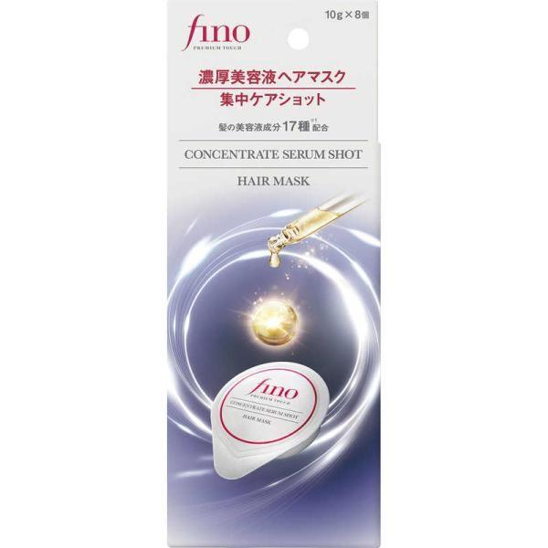 

FineToday fino Premium Touch Concentrate Serum Shot Hair Mask 8pcs 8pcs