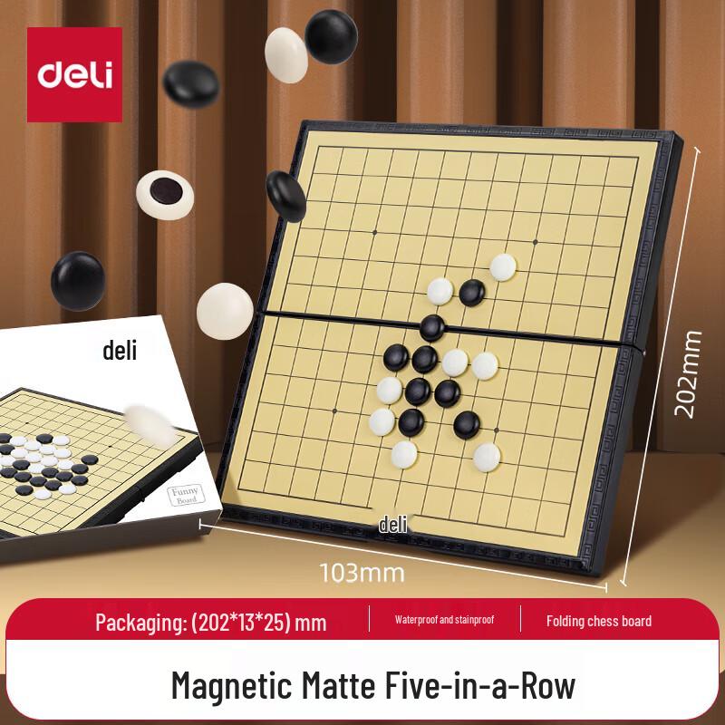 Deli 33740 Portable Magnetic Go-Moku Chess Set