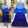 Miyake's New Color Matching Crew Neck Bead Temperament Large Size Women's Pleated Dress