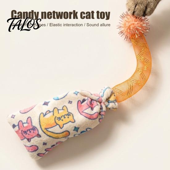 Funny Candy Shaped Cat Toys Mesh Tube Toy, Crinkle Plush Pouch with Tinsel Pom Pom, Quiet for Night Play Interactive Stretchable Toy Indoor