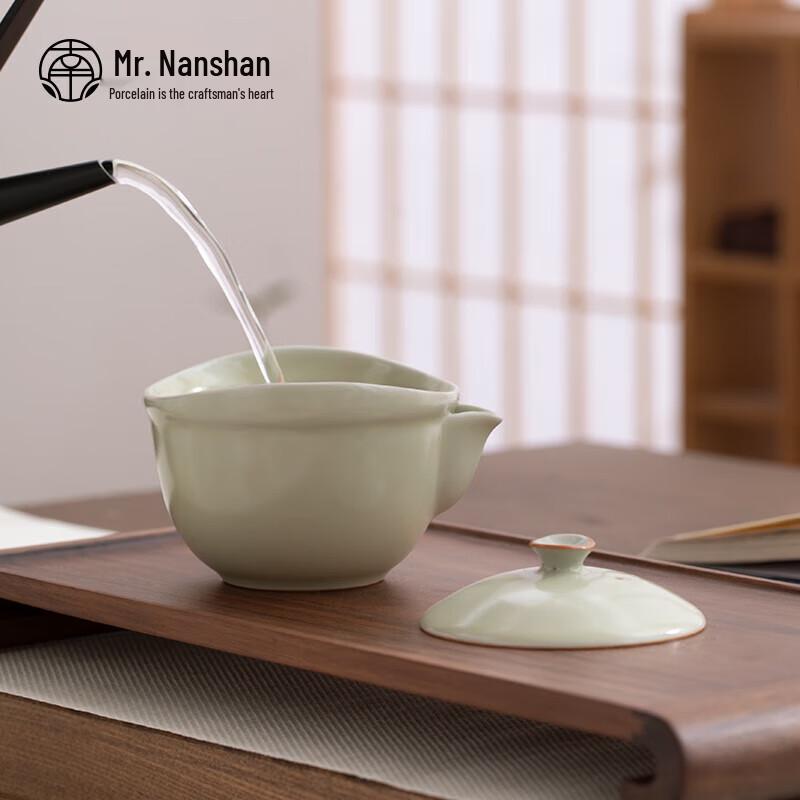 Mr. Nanshan Kung Fu Ceramic Hand-grip Teapot
