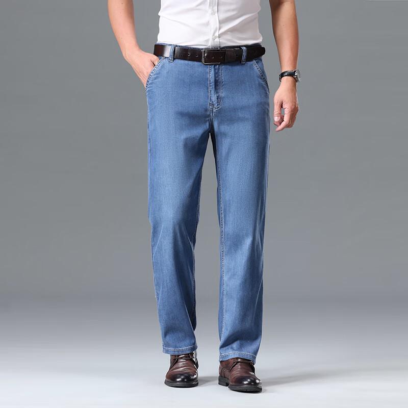 Yiliteng Men's Thin Straight-Leg Jeans