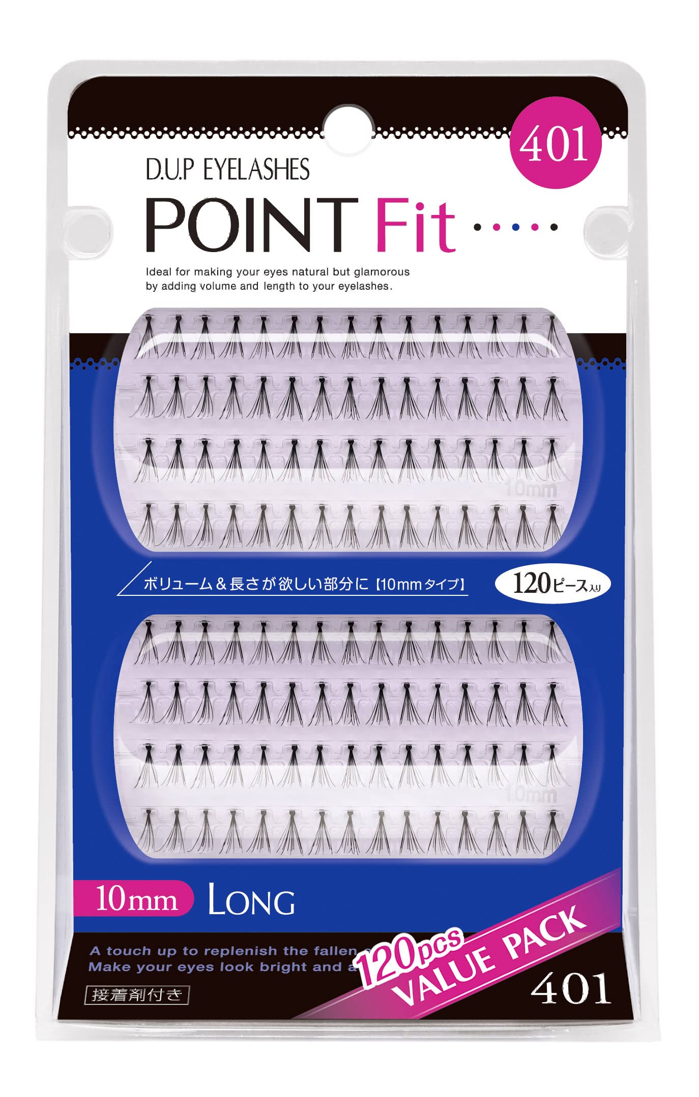 

Eyelash Point Fit 401 false D.U.P (Partial eyelashes-10mm)
