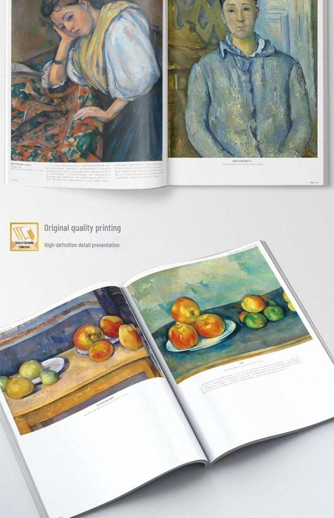 Classic Works of Paul Cézanne: Impressionist Masterpieces in Oil Paintings