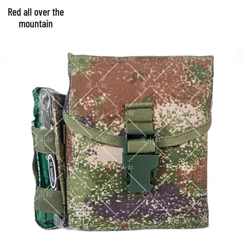 Manshanhong S2015 Third Gen First Aid Kit
