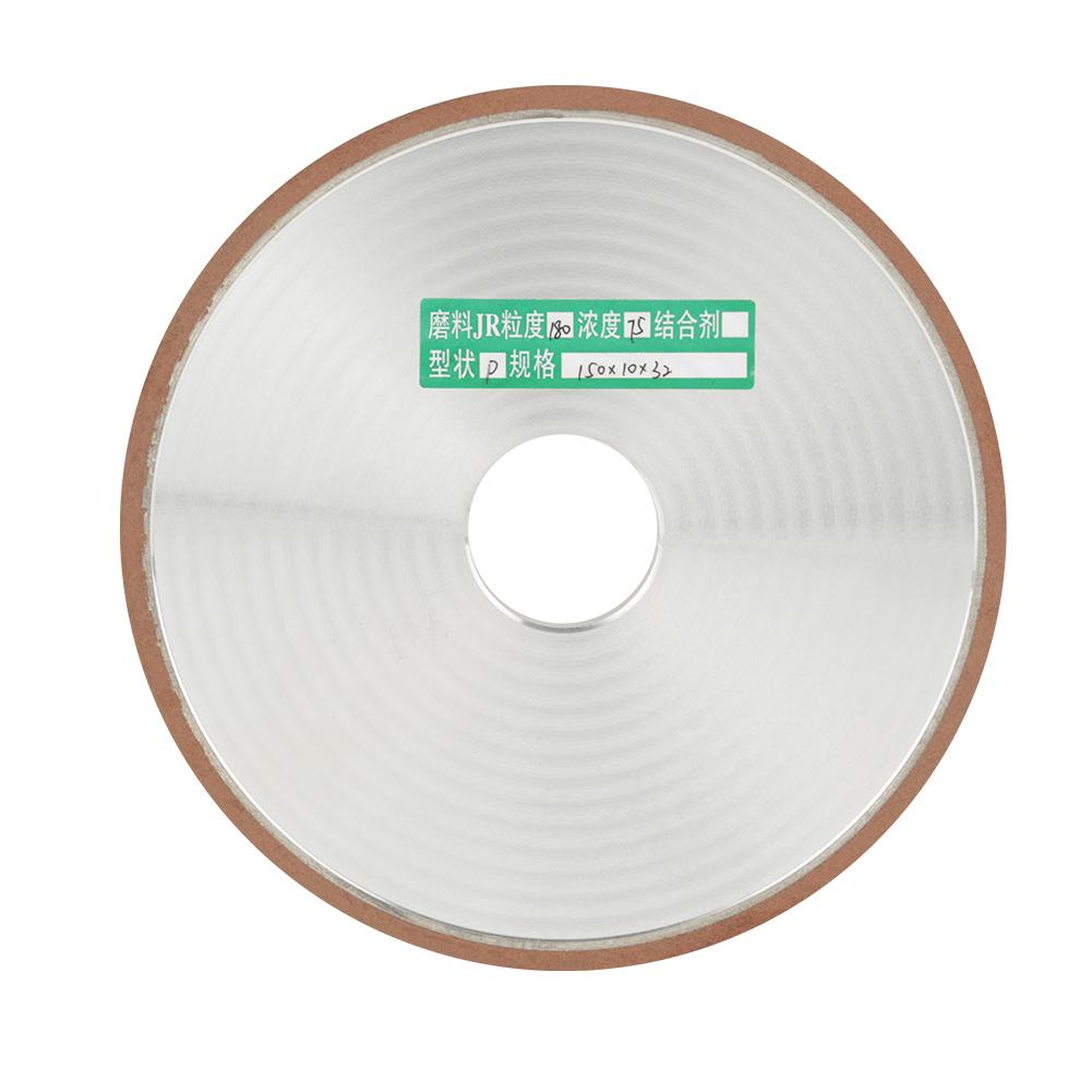 1Pcs 150*32*10mm Diamond Resin Grinding Wheel Disc for Cutter Grinder Polishing Grit 180