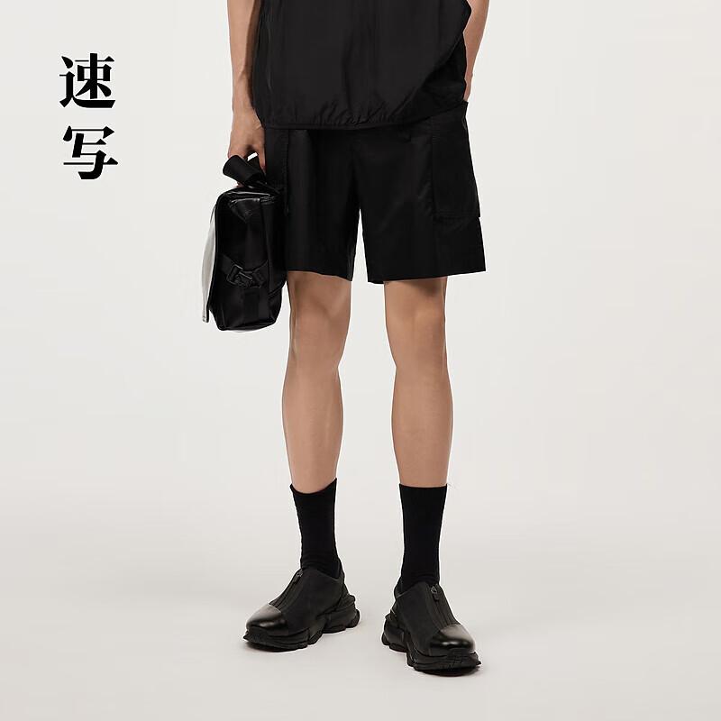 CROQUIS Men s Drawstring Wide-Leg Casual Pants S