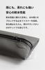 TOFTPOUCH SS Gadget Made in 110 x 70 x 10 Small Item for [aso] (Tuft Pouch) Water-Resistant Pouch, Japan, Approx. mm, Compact, Pouch, Bag-in-Bag