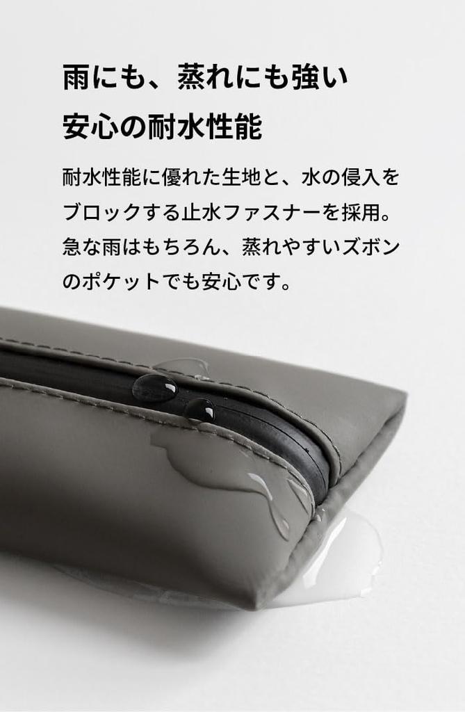 TOFTPOUCH SS Gadget Made in 110 x 70 x 10 Small Item for [aso] (Tuft Pouch) Water-Resistant Pouch, Japan, Approx. mm, Compact, Pouch, Bag-in-Bag
