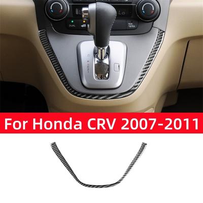Auto-Styling Weiche Kohlefaser Für Honda CRV 2007 2008 2009 2010 2011 Auto Mittelkonsole Schalthebel Panel Äußere Rahmenabdeckung Zierleiste