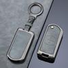 [KUNIO] Mazda Flip Key Case Key Holder, PU Leather, Alloy, Heavy Feel, Fits Mazda
