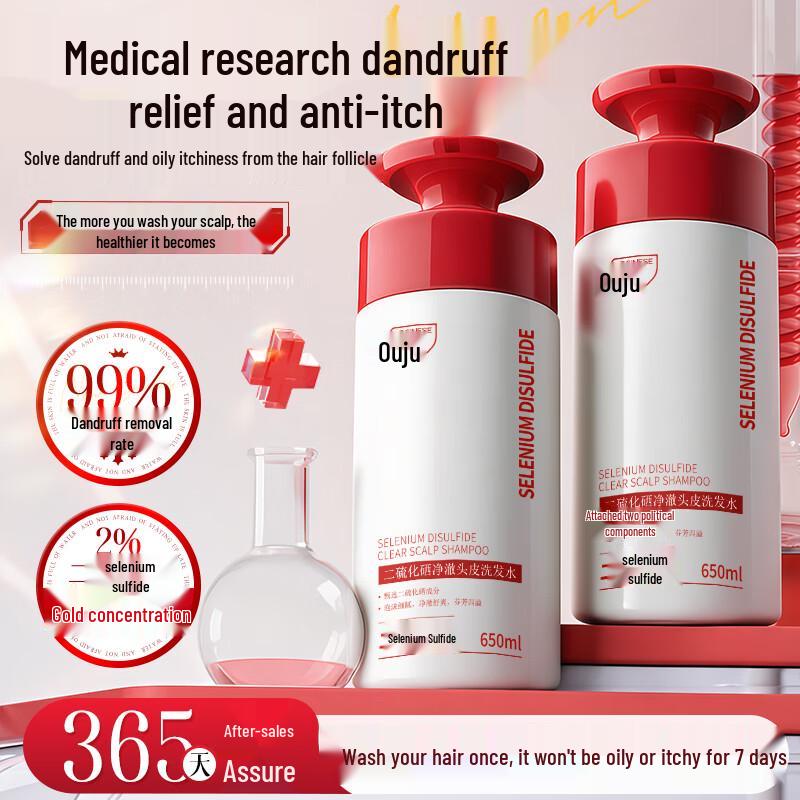 

Orginese Selenium Sulfide Dandruff Control Shampoo