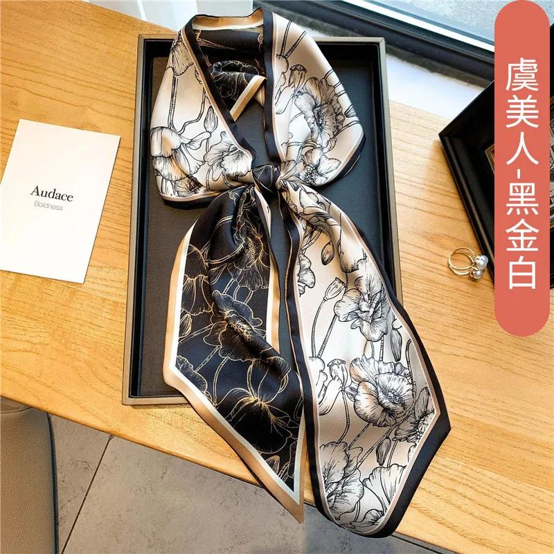 Mode Blauer Druck Seidenschal Damen Weicher Satin Pferdehaarband Schräges Halstuch Büro Hijab Stirnband Foulard Taschenbänder Geschenk