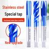 KT Blue Nano Cobalt Machine Spiral Tap Drill Bit for Stainless Steel (M3-M8)