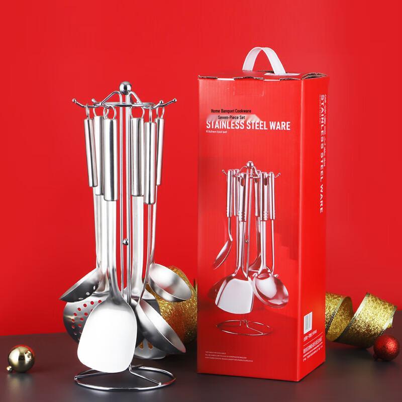 Happy Chef Carp Stainless Steel 7-Piece Utensil Set