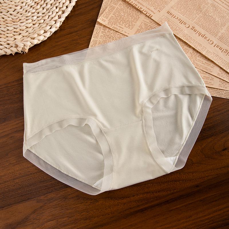 80s Modal Women's Mid-High Waist Seamless Antibacterial Briefs with Pure Cotton Crotch