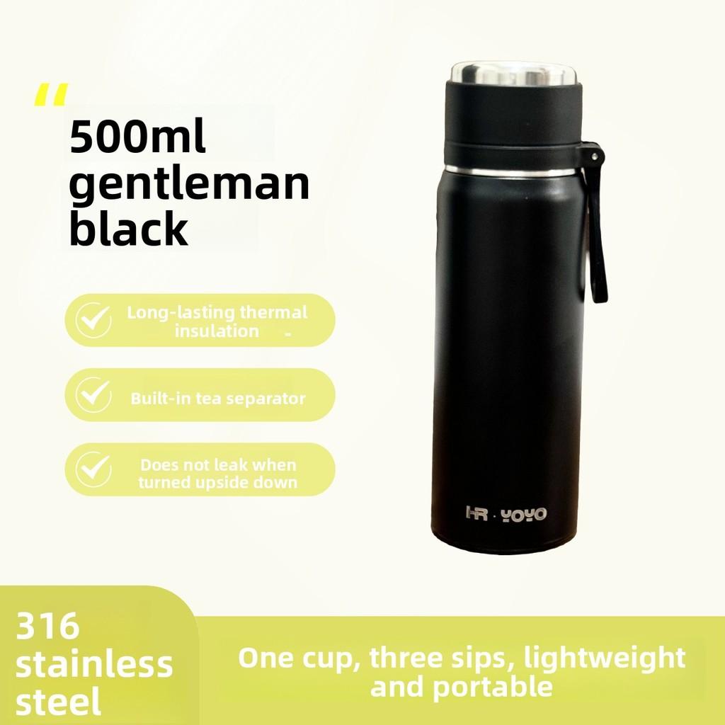 Minimalist Stainless Steel Insulated Tumbler With Tea Infuser For Office And Travel