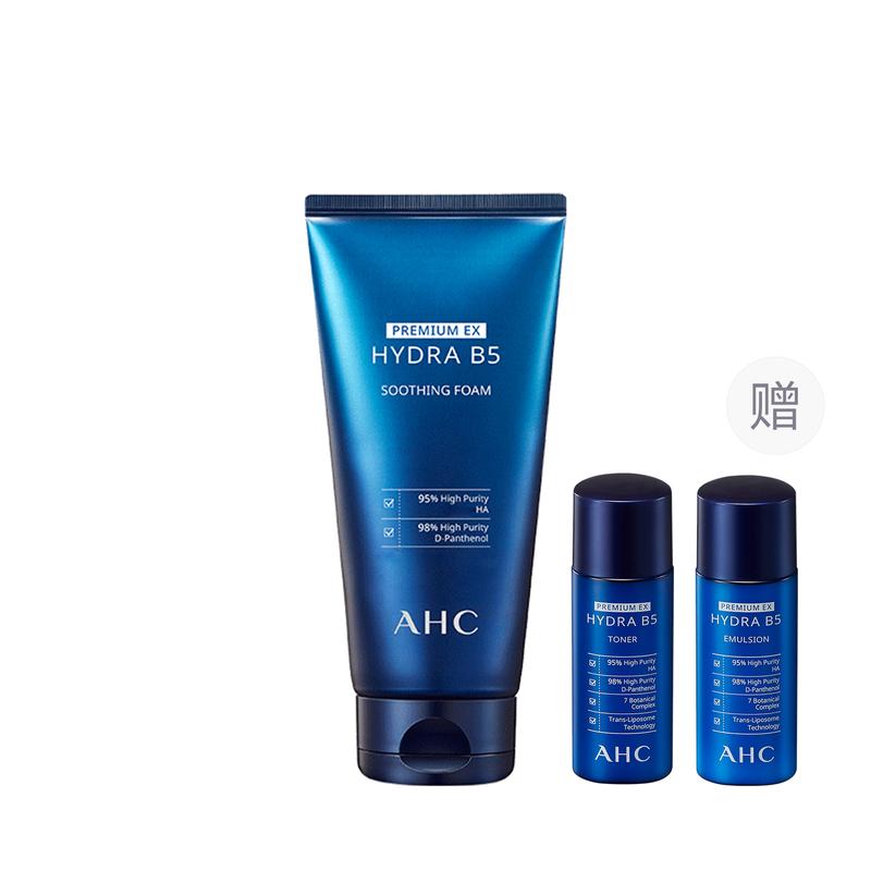 New Version AHC Premium EX Hydra B5 Cleansing Foam 180ml Set, 20ml B5 Toner + 20ml B5 Emulsion Gift, Hydrating Facial Care Kit