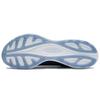 Li Ning Super Light 19 Textile, TPU Cushioning Slip Resistant Abrasion Resistant Breathable Lightweight Low top ARBS001-24