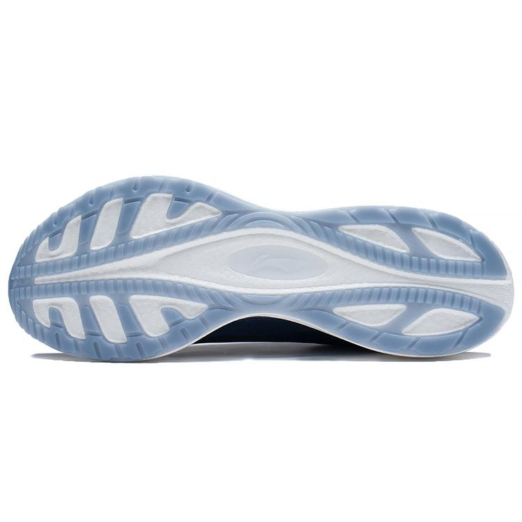 Li Ning Super Light 19 Textile, TPU Cushioning Slip Resistant Abrasion Resistant Breathable Lightweight Low top ARBS001-24