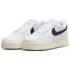 Nike  Air Force 1 07 FlyEase Olympic Women Sneakers White Pale-Ivory Metallic-Gold HJ9122-100