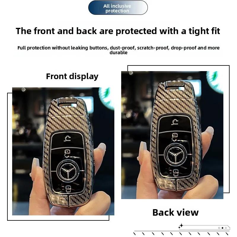RPO5 Car Key Case Cover for Mercedes Benz E C S GLC Class E200 E400 E63 W213 S550 S560 C260 A200 Key Shell Protector