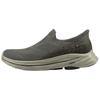 Go Walk 8 Lightweight Comfortable Supportive Casual Shoes Men Sneakers Dark-Gray Brown 216784-DKTP