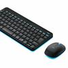 Logitech Mouse Keyboard Set MK245nBK Wireless Wireless Combo Solid Black MK245