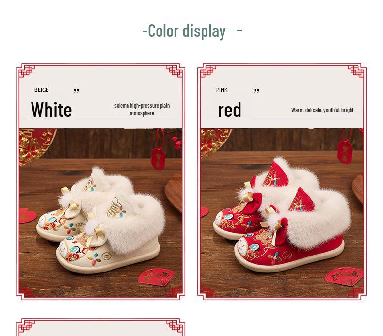 New Year Velvet Girls' Embroidered Hanfu Boots - Winter Style
