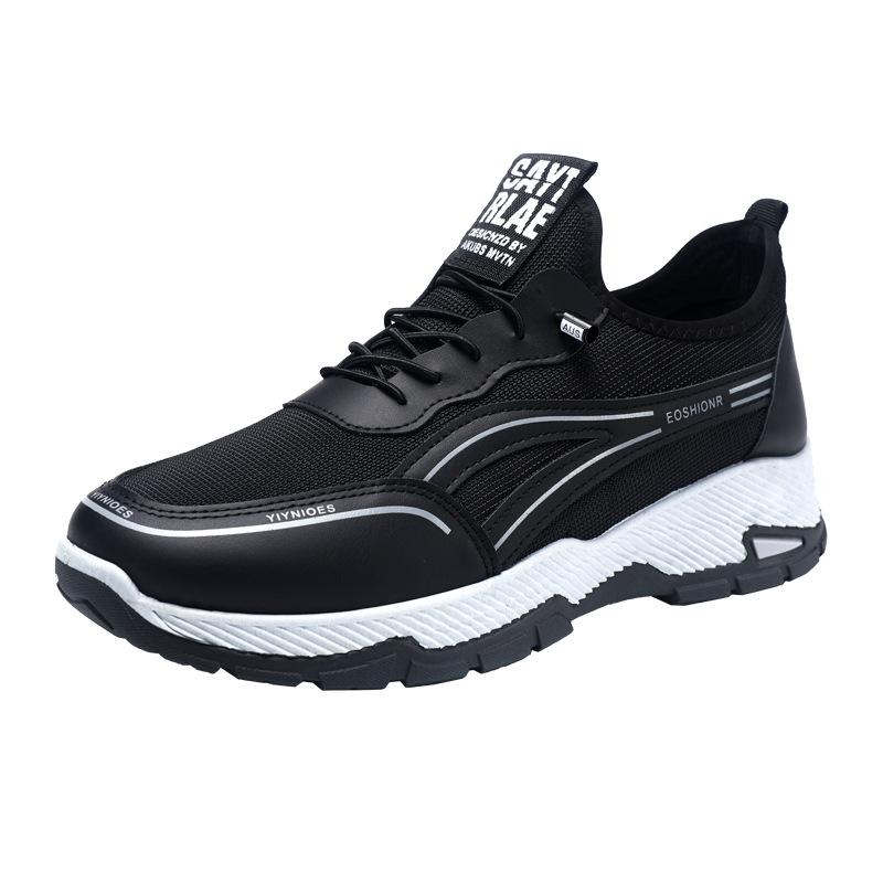 Autumn New Breathable Lightweight Sports Men's Shoes Comfortable Versatile Casual Men's Shoes Fashion Mesh Running Men's Shoes