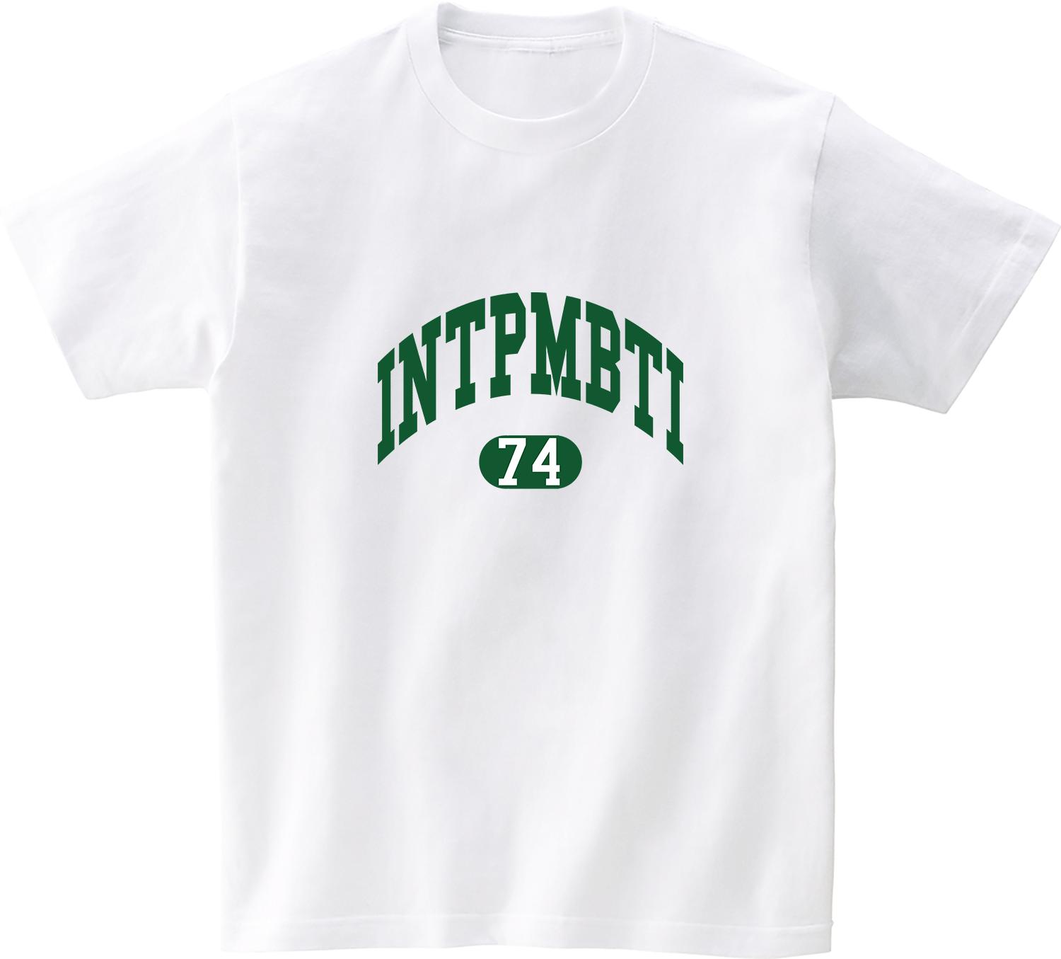 Awesome Us Mbti Green Round Intp Short Sleeve T-Shirt White L/Free