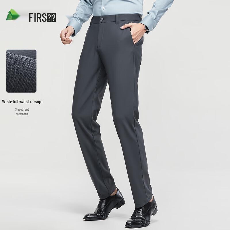 Shanshan Men s Business Casual High-Elastic Straight-Leg Dress Pants 40