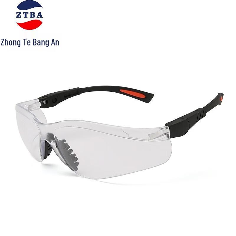 Adjustable Anti-Splash Anti-Fog Safety Goggles Adjustable