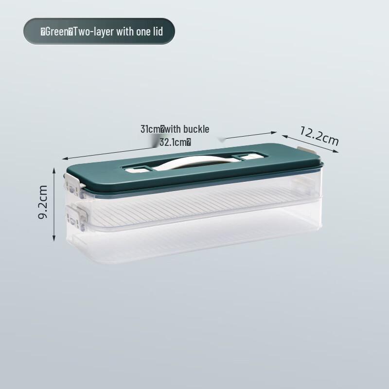 Multi-layer Dumpling Storage Box