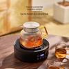 Ya Ji Hammered Glass Teapot