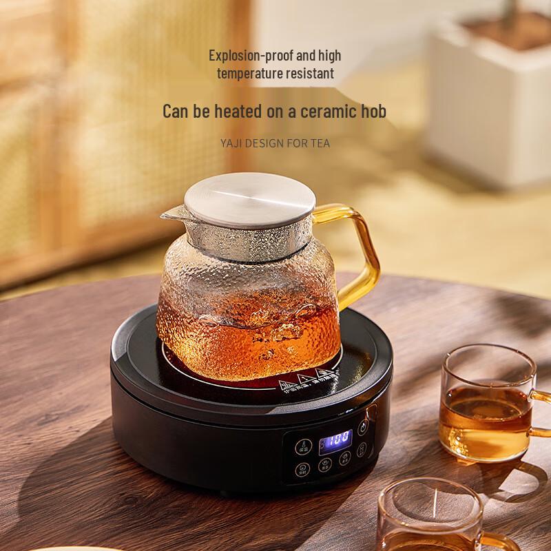 Ya Ji Hammered Glass Teapot