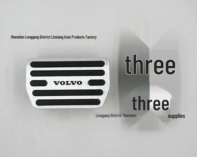 Vhodné pro XC40 Nerezové protiskluzové pedály akcelerátoru a brzdy