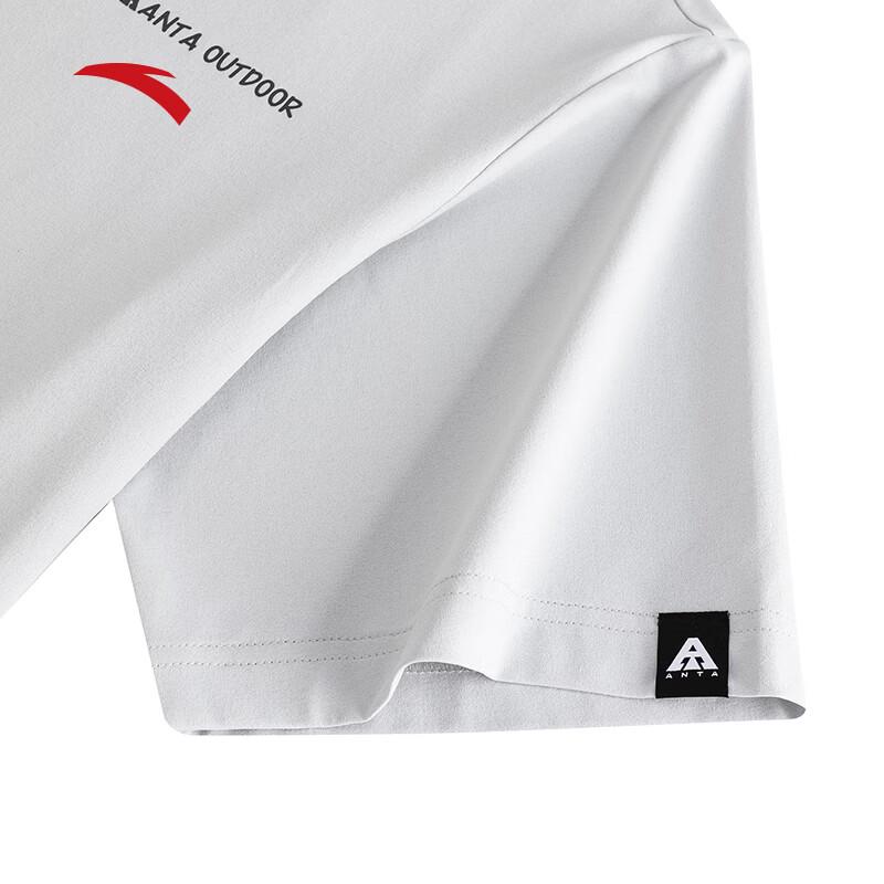 ANTA Unisex Quick-Dry Ice Silk T-shirt