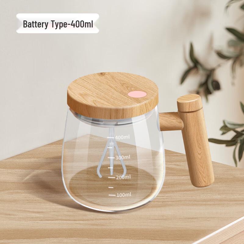 Shang Qi Portable Glass Coffee Water Cup