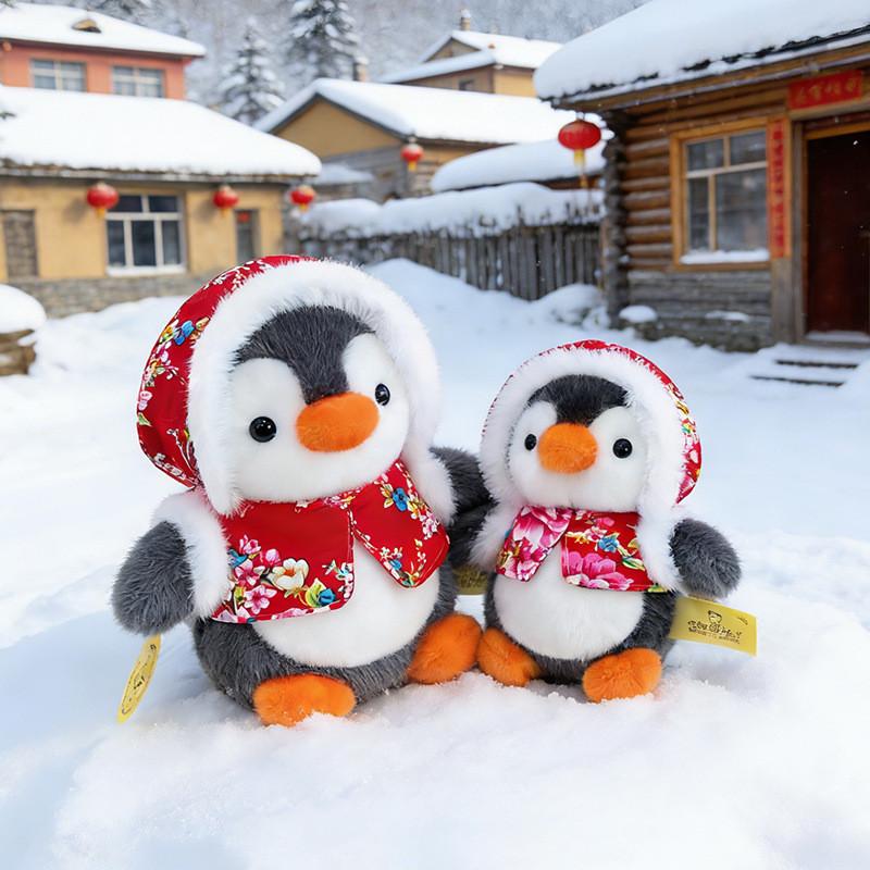 Penguin Plush Toy Collectors Edition Soft Stuffed Animal For Winter Holiday Gifts