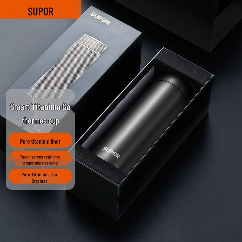 SUPOR Smart Titanium Insulated Travel Mug